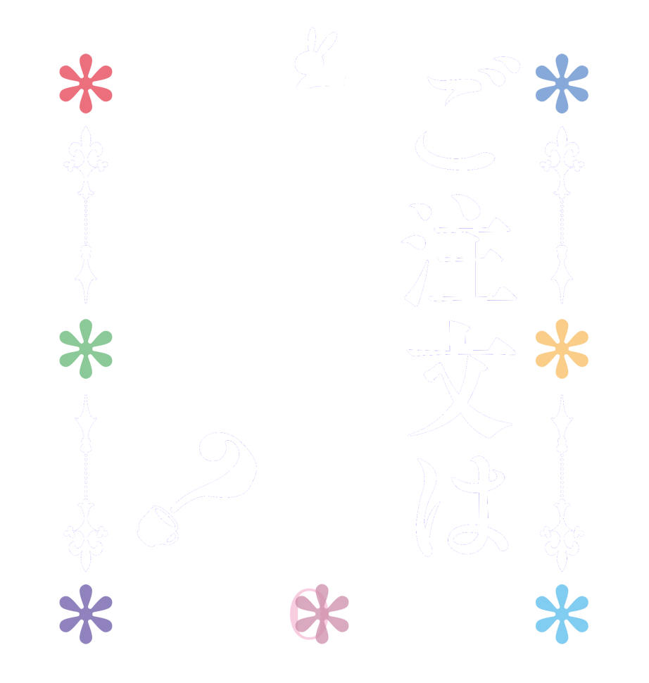 ご注文はまさとですか？BLOOM   Is the      order    a KATIKATI?  
