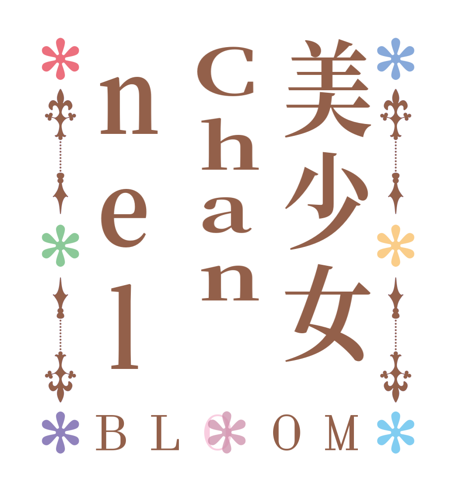 美少女ChannelBLOOM    