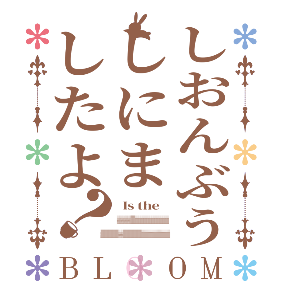 しおんぶうしにましたよ？BLOOM   Is the    slslslslslslslslslslslshlshlshlshlshlshlshlshlshlshlshlshlshlshlshlshlshlshlshlshlshlshlshlshlshlshlshlshlshlshlshlshlshlshlshlshlshlshlshlshlshlshlshlshlshlshlshlshlshllllllllllllllllllllllllllllllllllllllllllllllllllllllllllllllllllllllllllllllllllllllllnlnlnlnlnlnlnlnlnlnlnlnlnlnlnlnlnlnlnlnlnlnlnlnlnlnlnlnlnlnlnlnlnlnlnlnlnlnlnlnlnlnlnlnlnlnlnlnlnlnlnlnlnlnlnlnlnlnlnlnlnlnlnlnlnlnlnlnlnlnlnlnlnlnlnlnlnlnlnlnlnlnlnlnlnlnlnlnlnlnlnlnlnlnlnlnlnlnlnlnlnlnlnlnlnlnlnlnlnlnlnlnlnlnlnlnlnlnlnlnlnlnlnlnlnlnlnlnlnlnlnlnlnlnlnlnlnlnlnlnlnlnlnlnlnlnlnlnlnlnlnlnlnlnlnlnlnlnlnlnlnlnlnlnlnlnlnlnlnlnlnlnlnlnlnlnlnlnlnlnlnlnlnlnlnlnlnlnlnlnlnlnlnlnlnlnlnlnlnlnlnln  a llllllllllllllllllllllllllllllllllllllllllllllllllllllllllllllllllllllllllllllllllllllllllllllllllllllllllllllllllllllllllllllllllllllllllllllllllllllllllllllllllllllllllllllllllllllllllllllllllllllllllllllllllllllllllllllllllllllllllllslslslslslslslslslslslslslslslslslslslslslslslslslllllllllllllllllllllllllllllllllllllllllllllllllllllllllllllllllllllllllllllllllllllllllllllllllllllllllllllllllllllllllllllllllllllllllllllllllllllllllllllllllllllllllllllllllllllllllllllllllllllllllllllllllllllllllllllllllllllllllllllllllllllnlnlnlnlnlnlnlnlnlnlnlnlnlnlnlnlnlnlnlnlnlnlnlnlnlnlnlnlnlnlnlnlnlnlnlnlnlnlnlnlnlnlnlnlnlnlnlnlnlnlnlnlnlnlnlnlnlnlnlnlnlnlnlnlnlnlnlnlnlnlnlnlnlnlnlnlnlnlnlnlnlnlnlnlnlnlnlnlnlnlnlnlnlnlnlnlnlnlnlnlnlnlnlnlnlnlnlnlnlnlnlnlnlnlnlnlnlnlnlnlnlnlnlnln