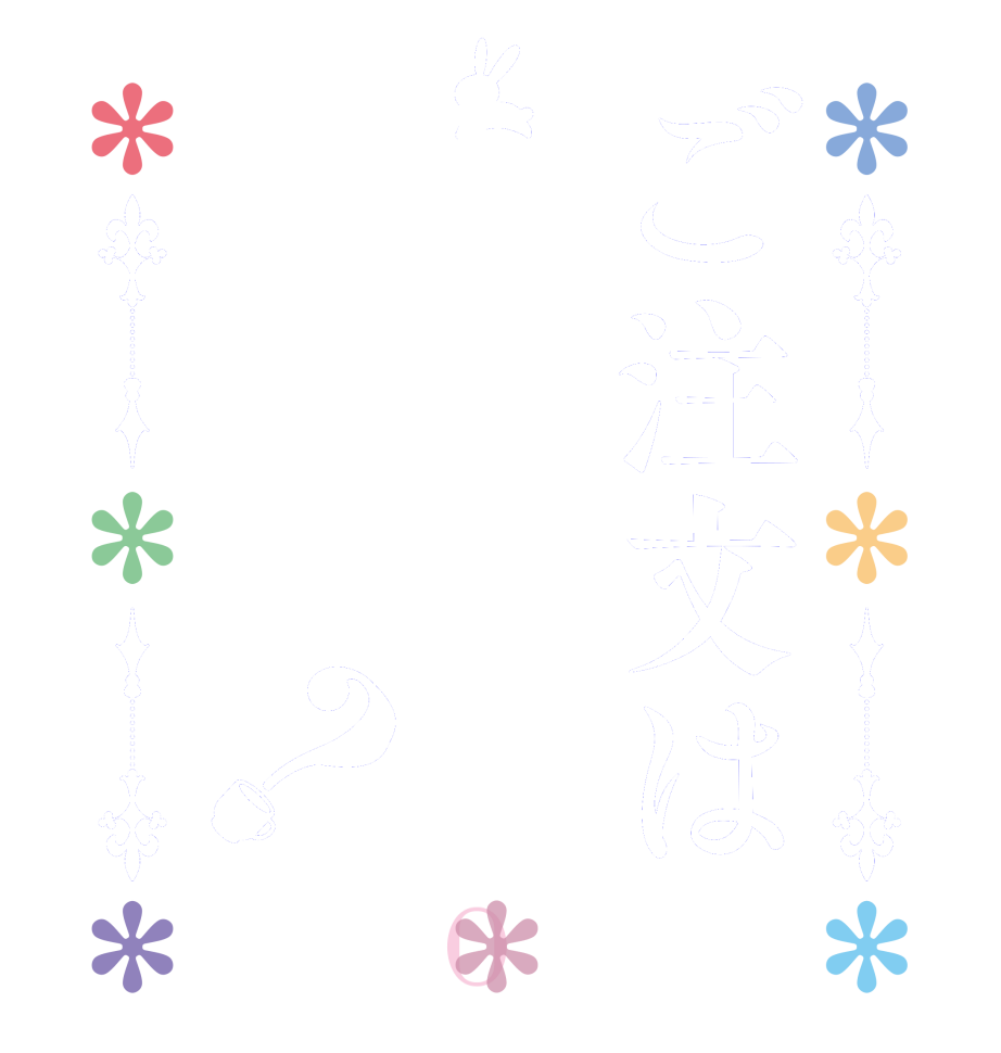 ご注文はLIVEですか？BLOOM   Is the      order   the LIVE?