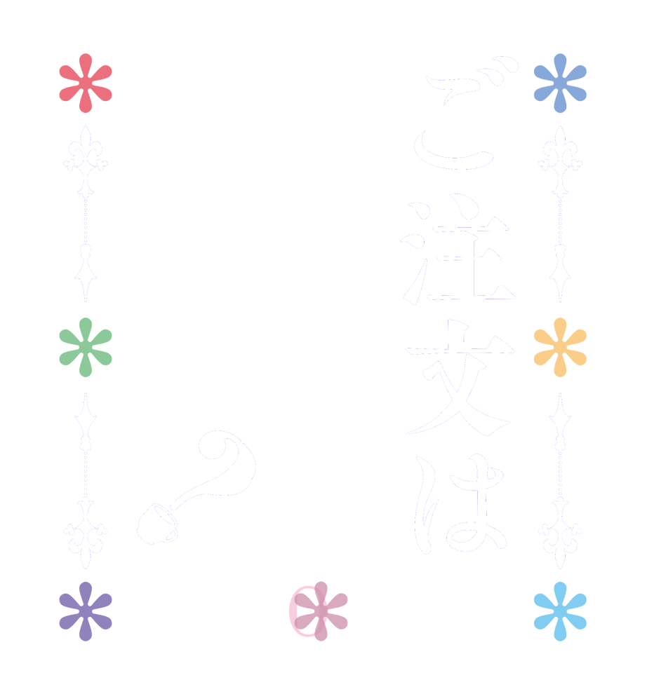 ご注文はLIVEですか？BLOOM   Is the      order    the LIVE?