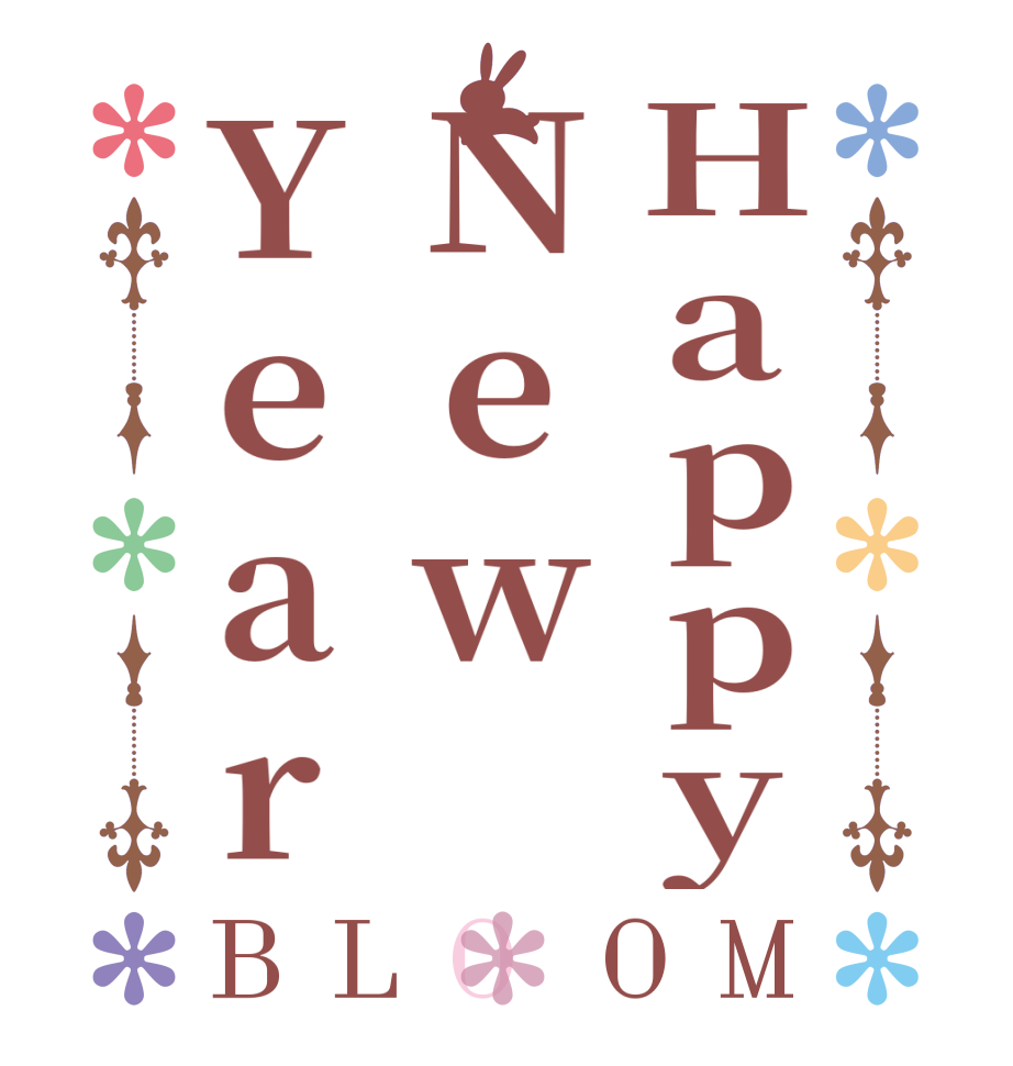 HappyNewYearBLOOM    