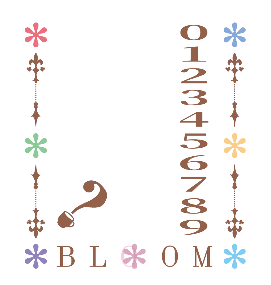 0123456789？BLOOM      