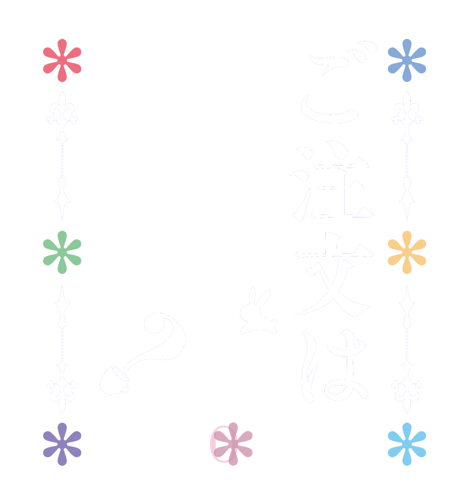 ご注文はテラリアですか？BLOOM   strong   and   new game!