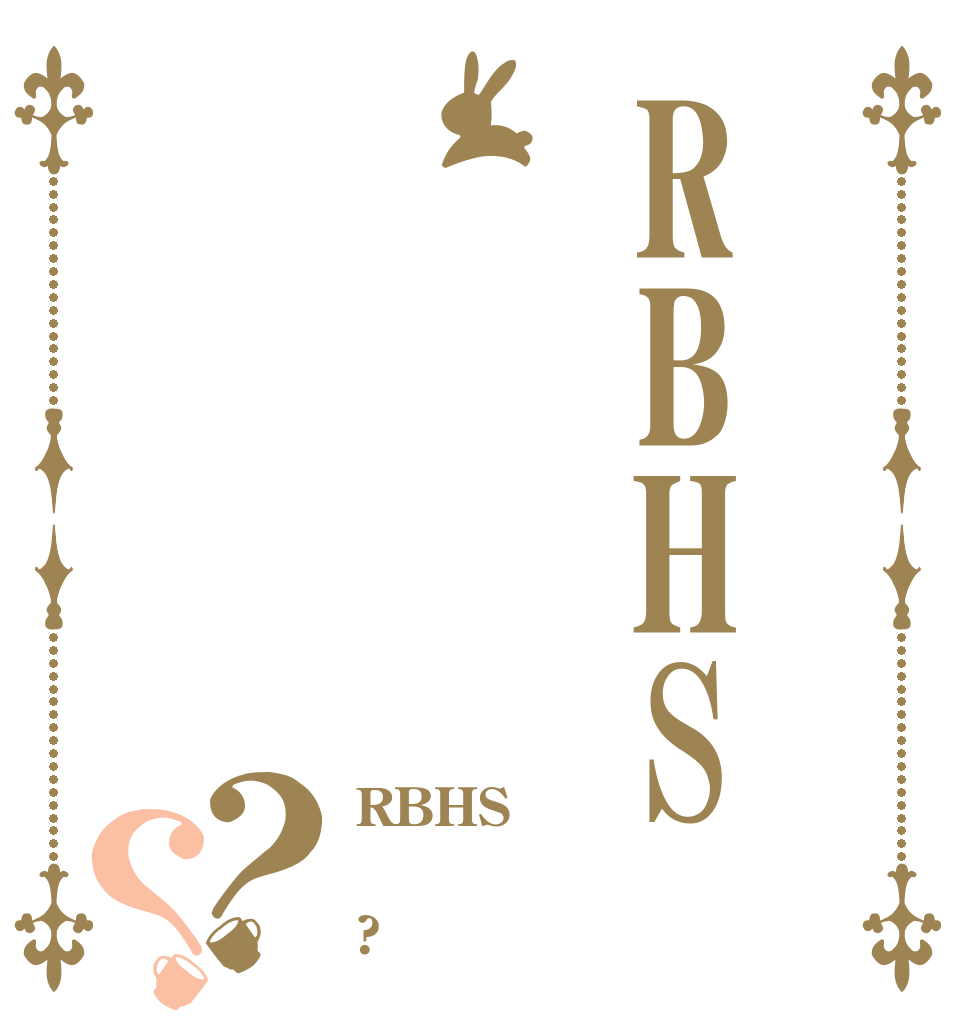 RBHS？？ RBHS  ?