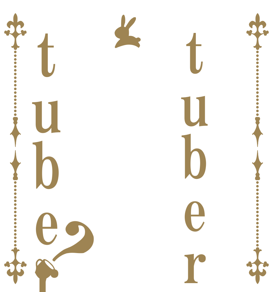 tubertuber？   