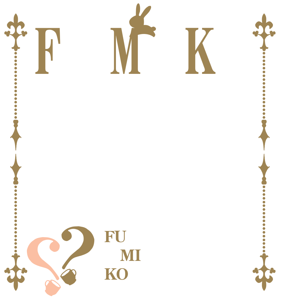 KMF？？ FU MI KO