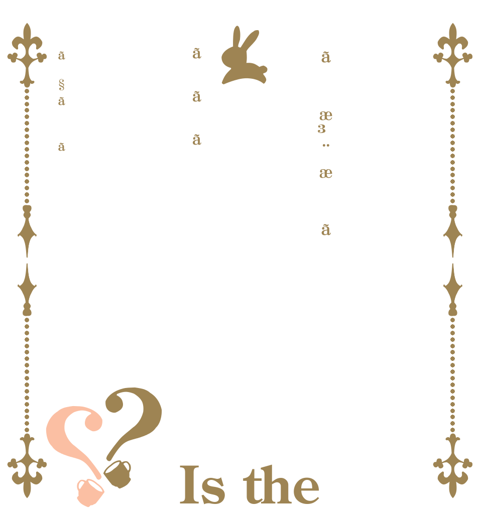 ãæ³¨æããããã§ãã？？ Is the order a rabbit?