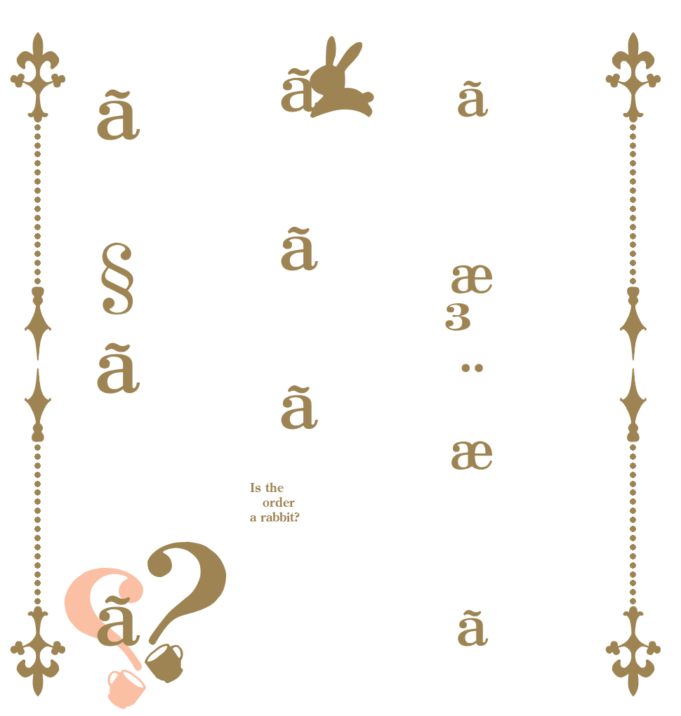 ãæ³¨æããããã§ãã？？ Is the order a rabbit?