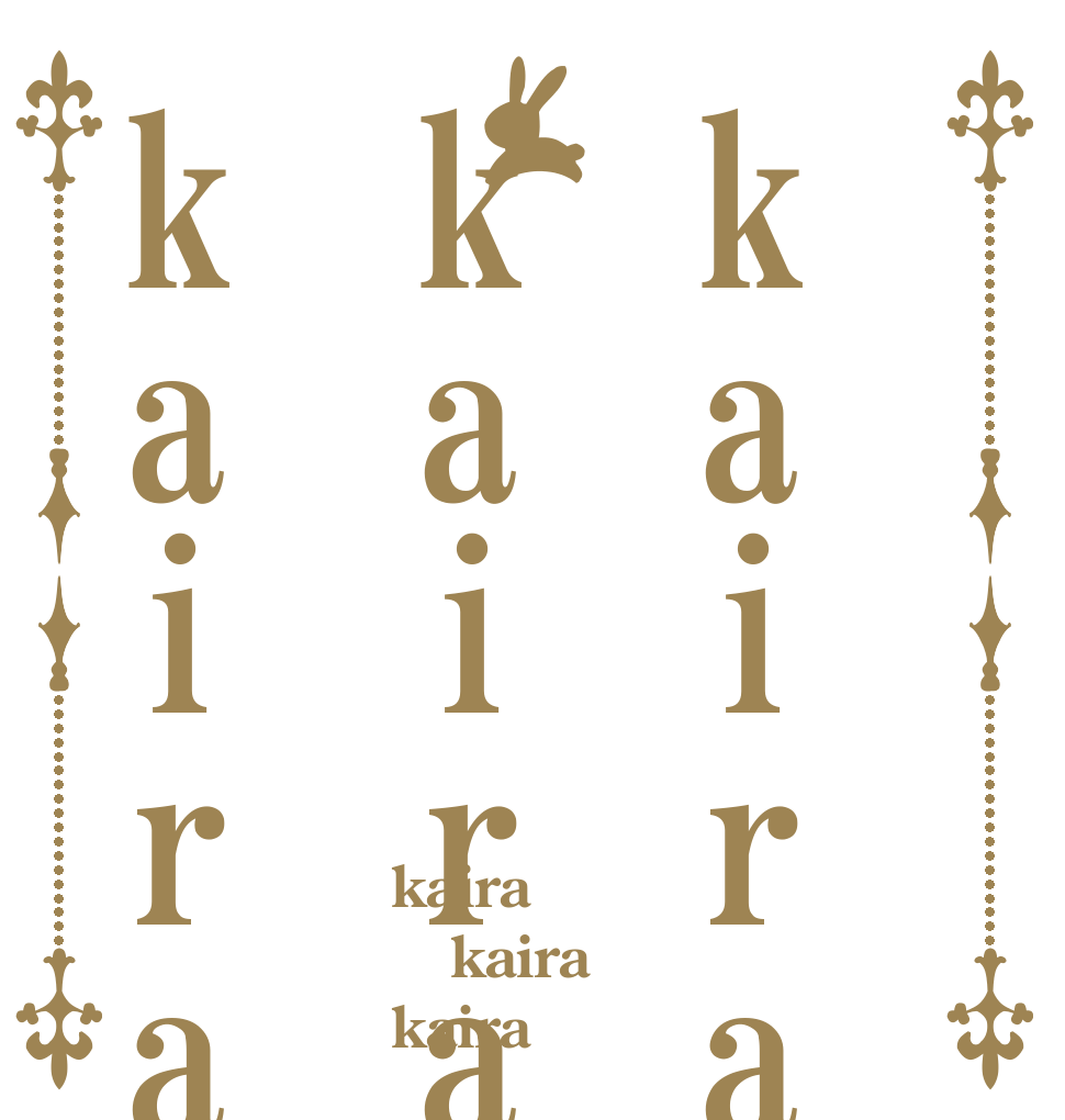 kairakairakaira kaira kaira kaira