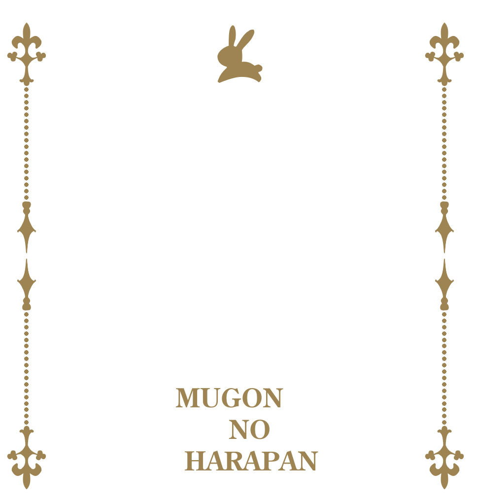  MUGON    NO  HARAPAN