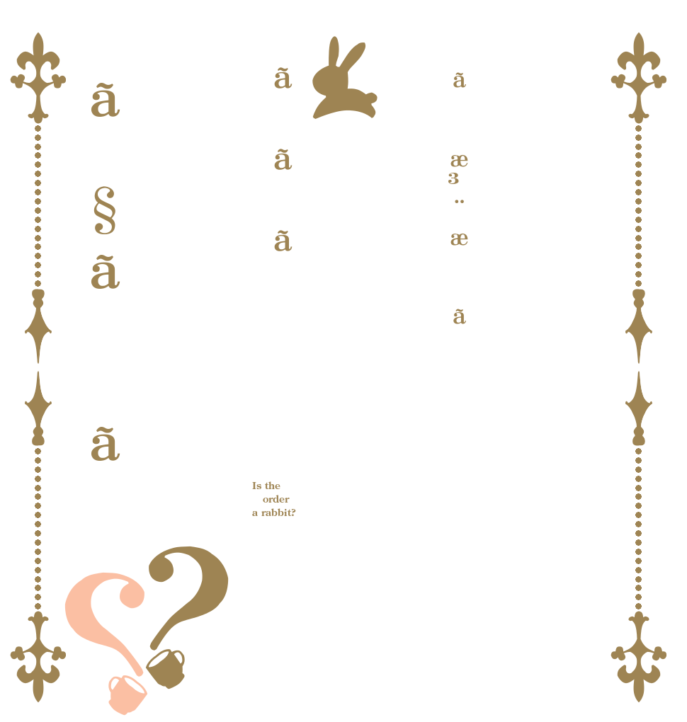 ãæ³¨æããããã§ãã？？ Is the order a rabbit?