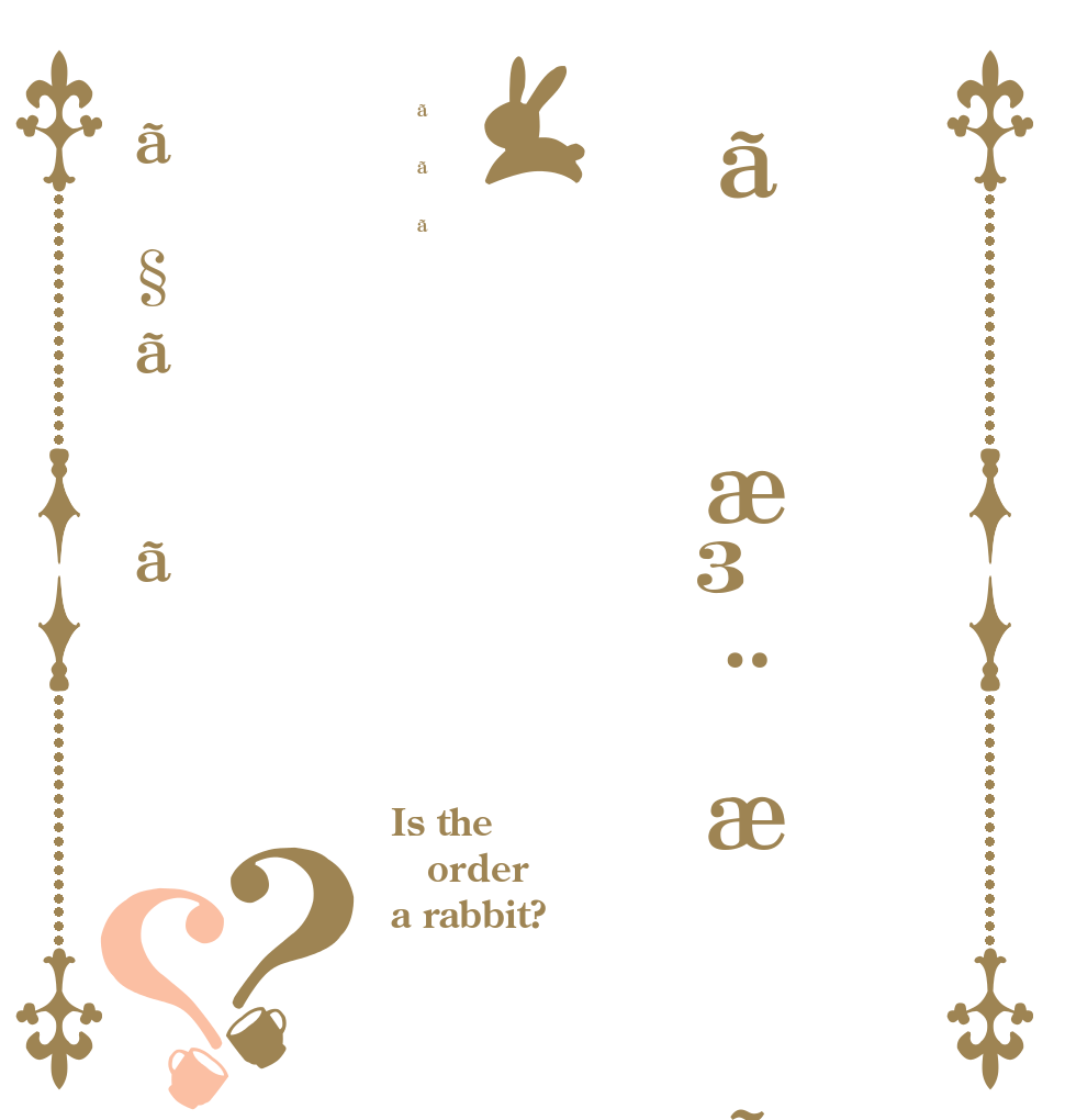 ãæ³¨æããããã§ãã？？ Is the order a rabbit?