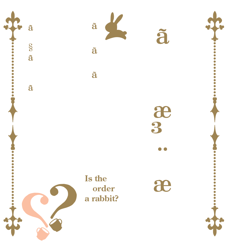 ãæ³¨æããããã§ãã？？ Is the order a rabbit?