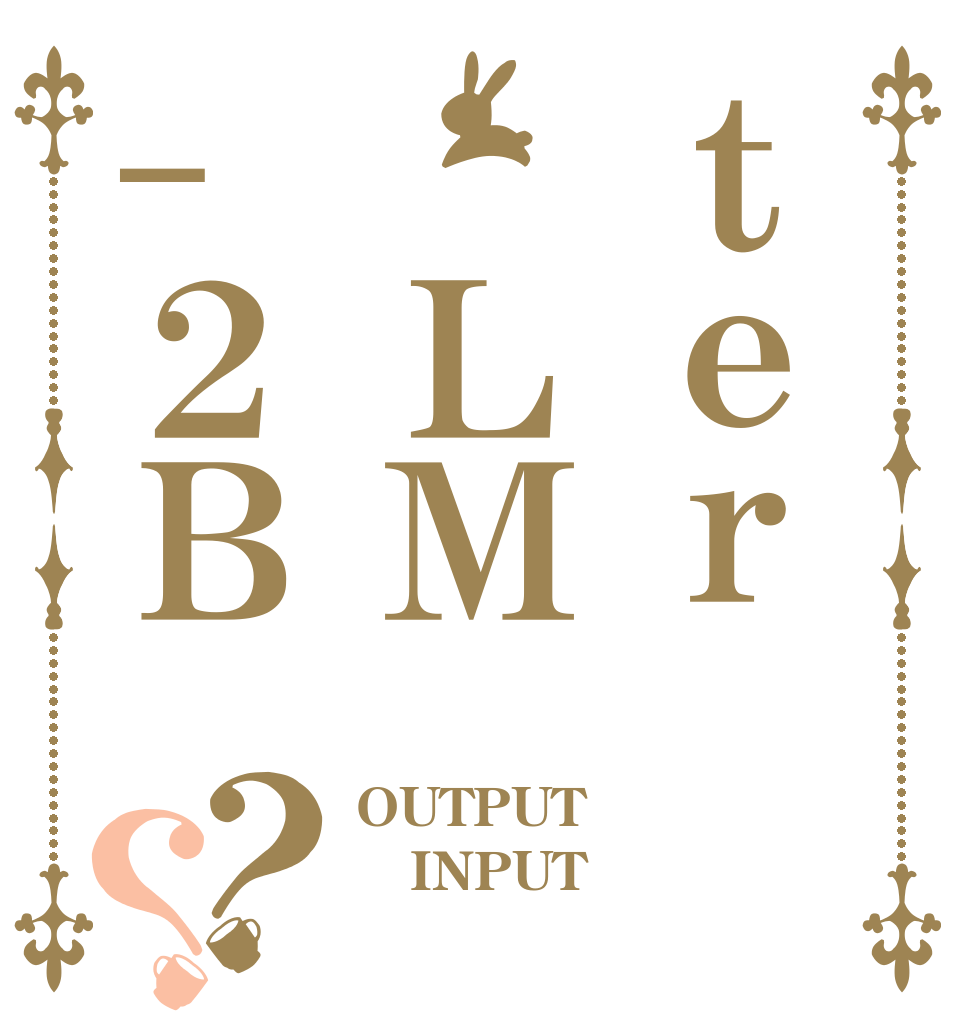 ｔｅｒ　ＬＭ-２Ｂ？？ OUTPUT INPUT 